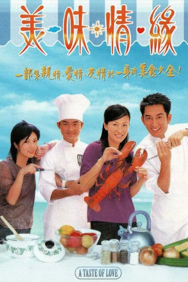 Hương Sắc Tình Yêu